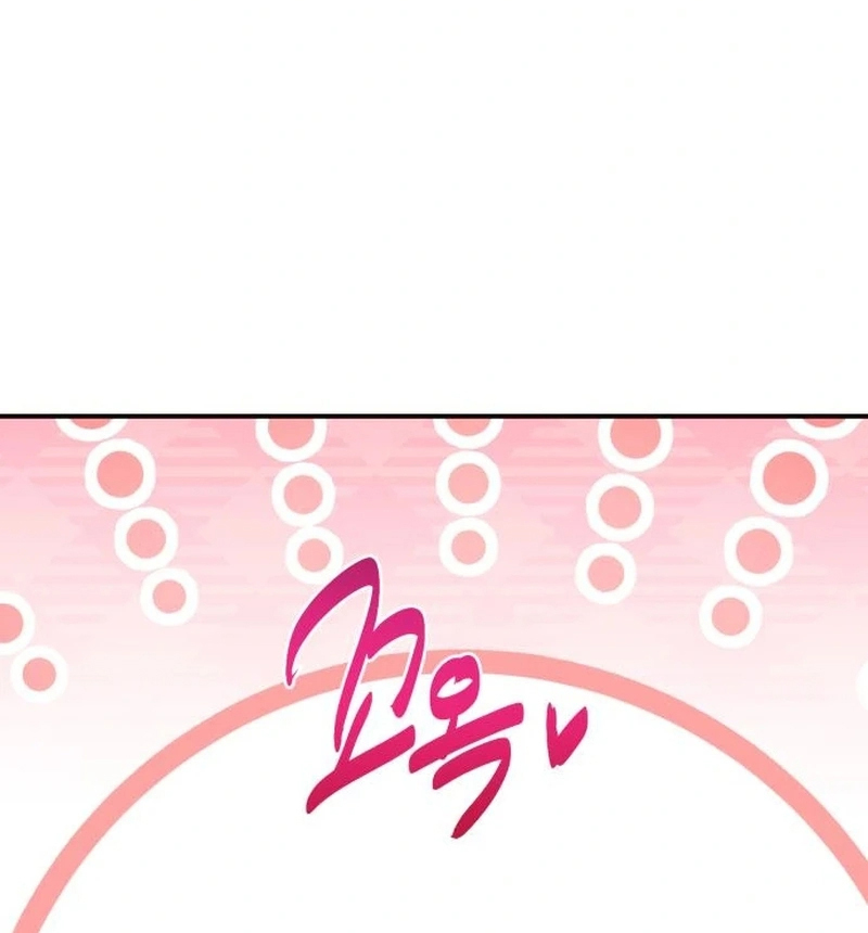 หน้า 116