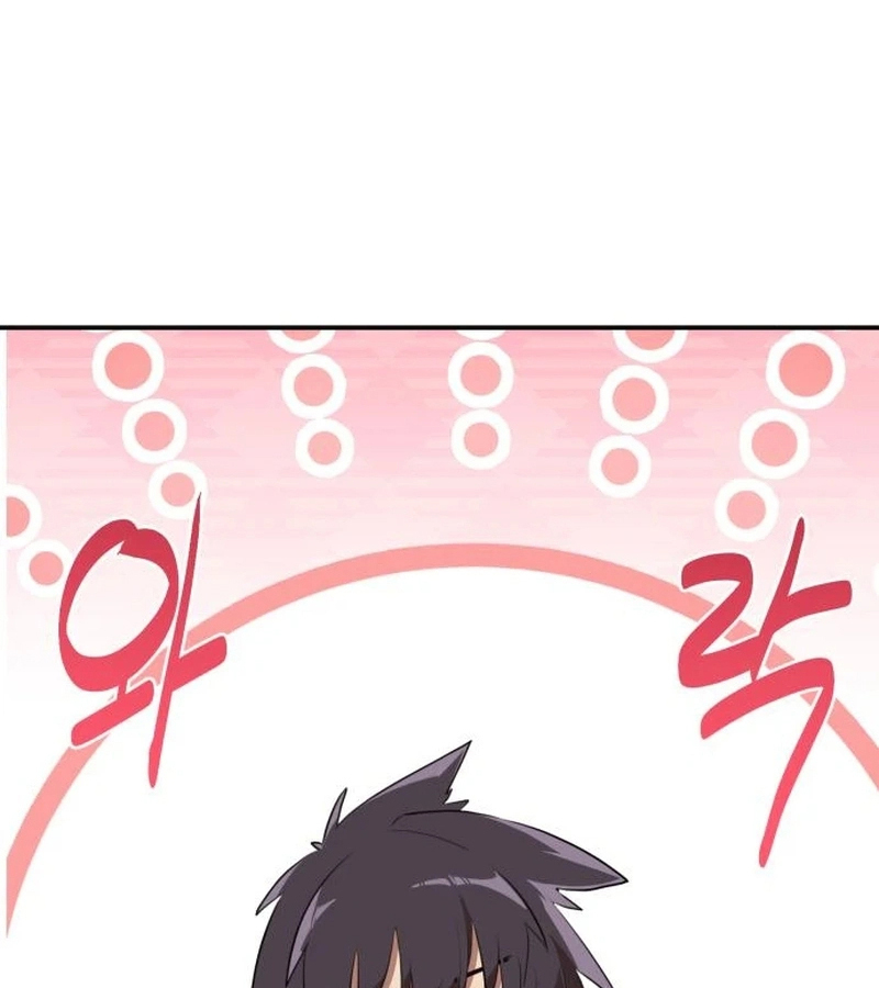 หน้า 128