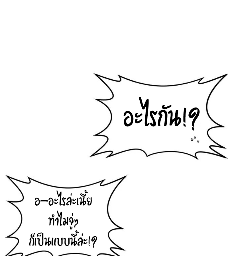 หน้า 148