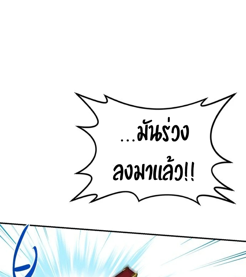 หน้า 161
