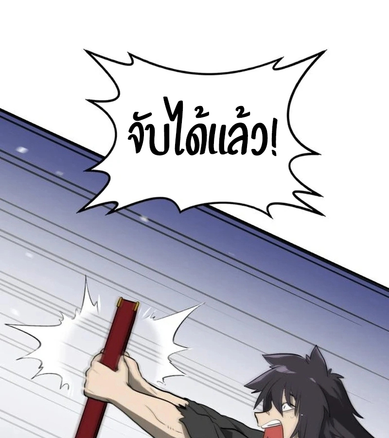หน้า 164