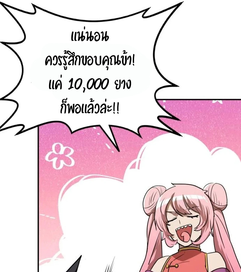 หน้า 126