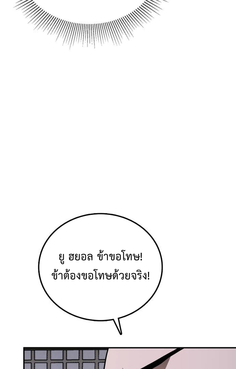 หน้า 130