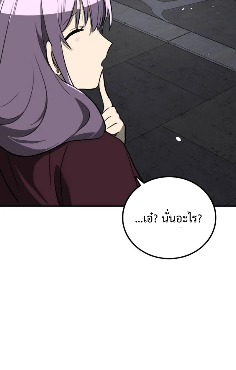 หน้า 126