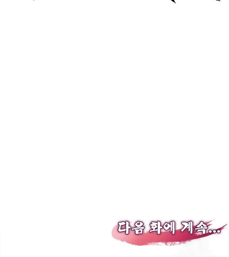 หน้า 172