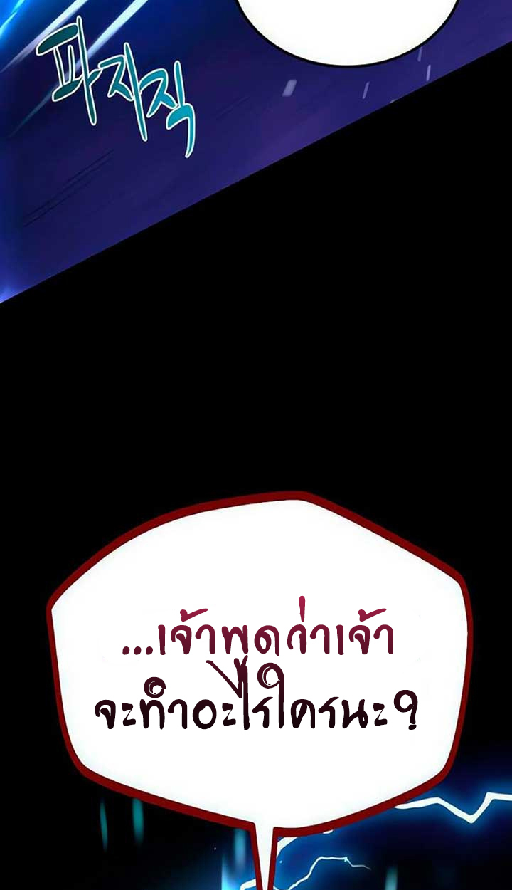 หน้า 126