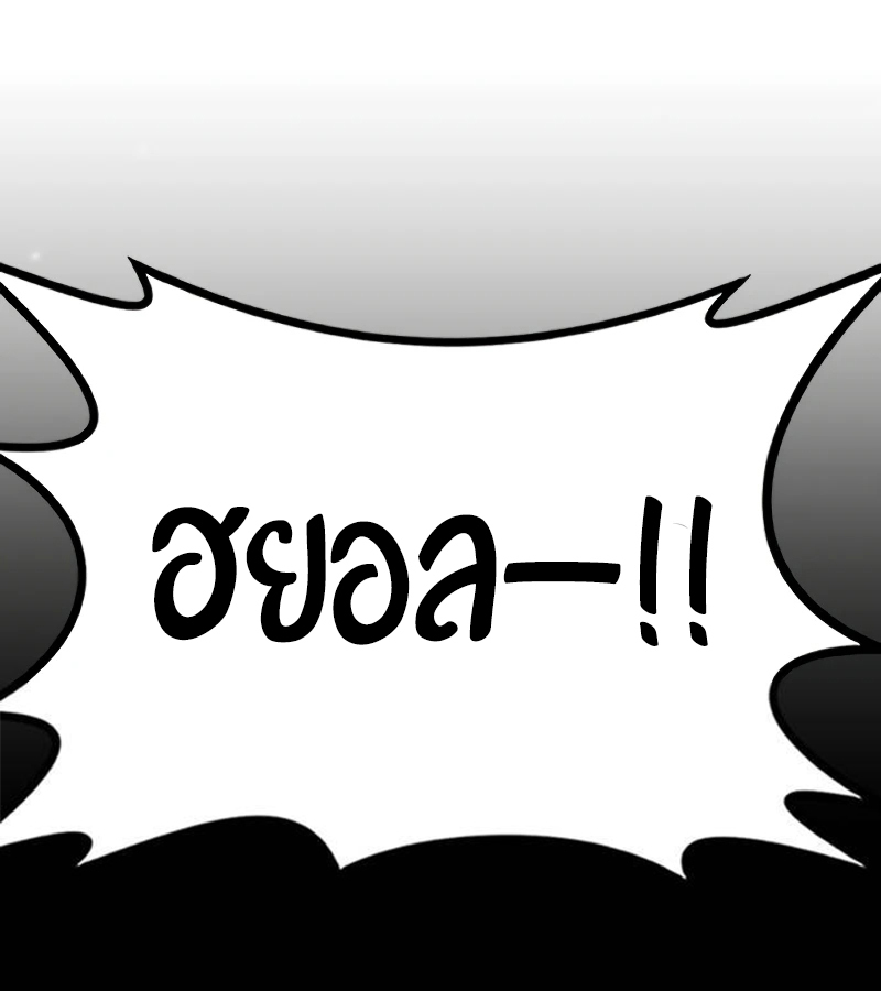 หน้า 128