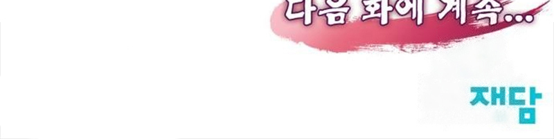 หน้า 136