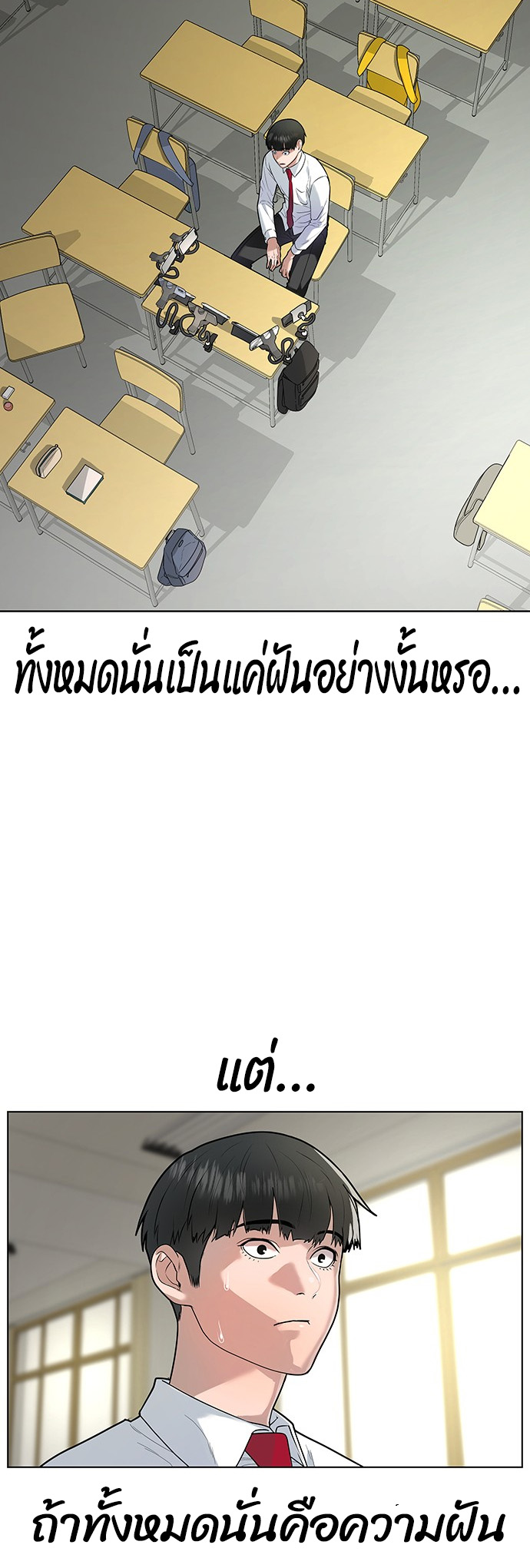 หน้า 44