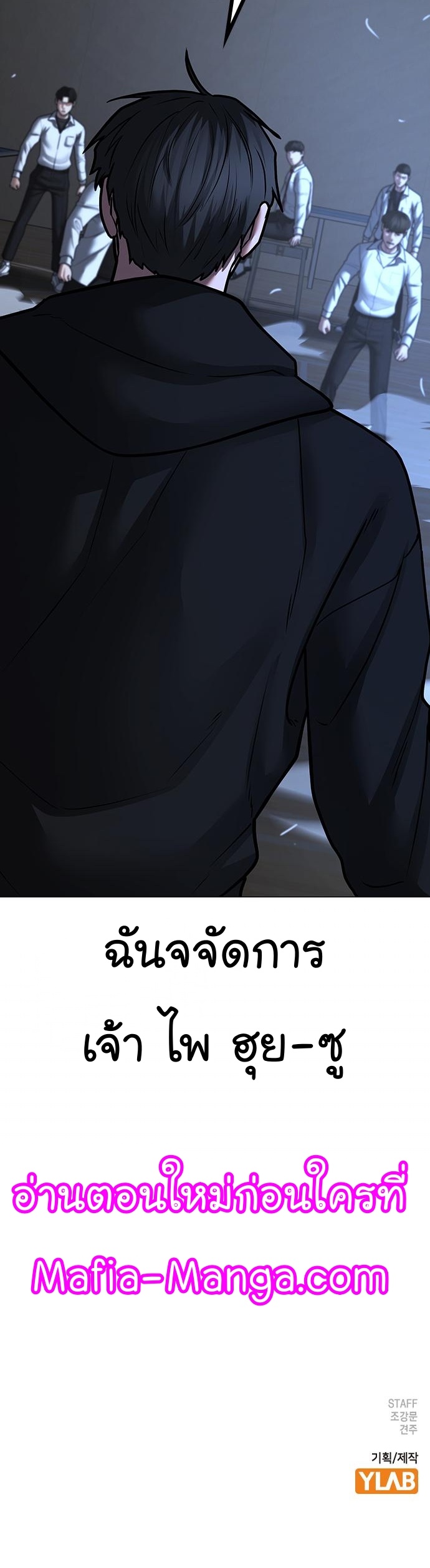 หน้า 60