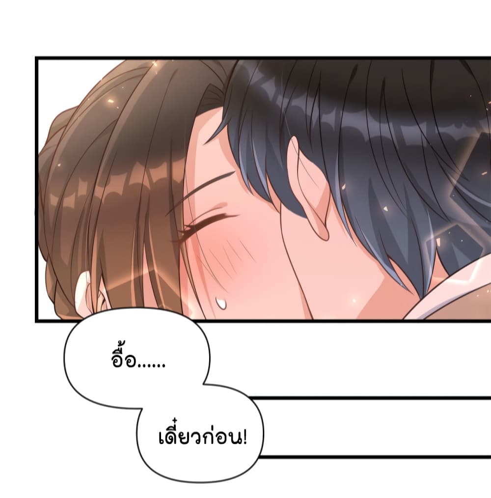 หน้า 35