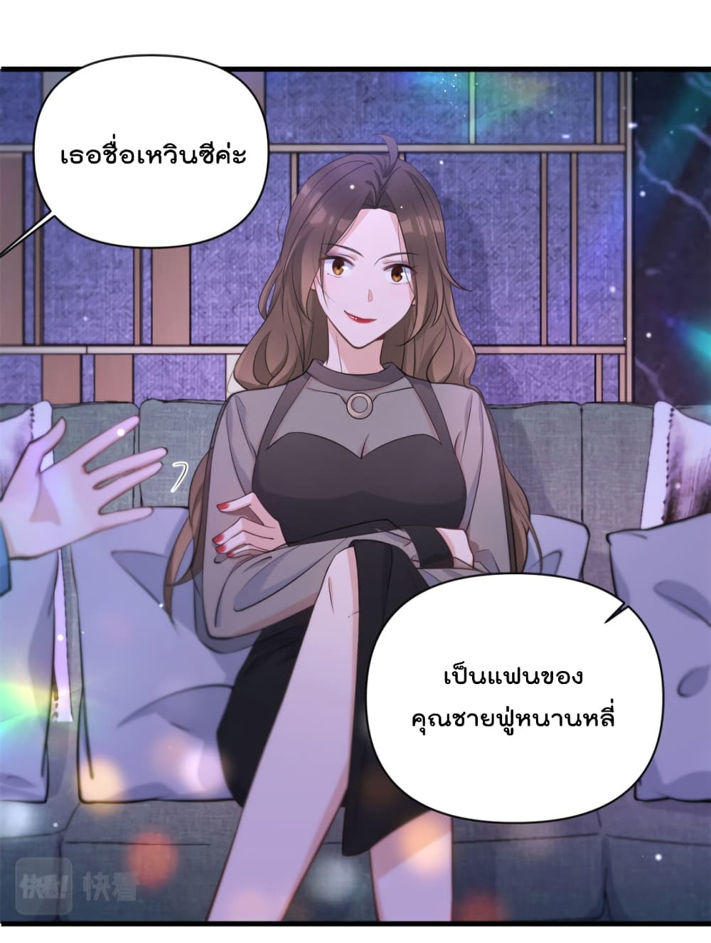 หน้า 11