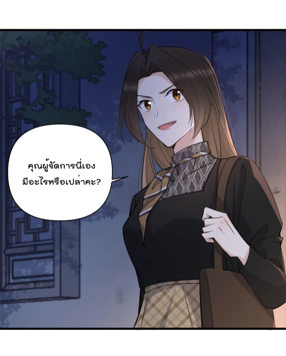 หน้า 34