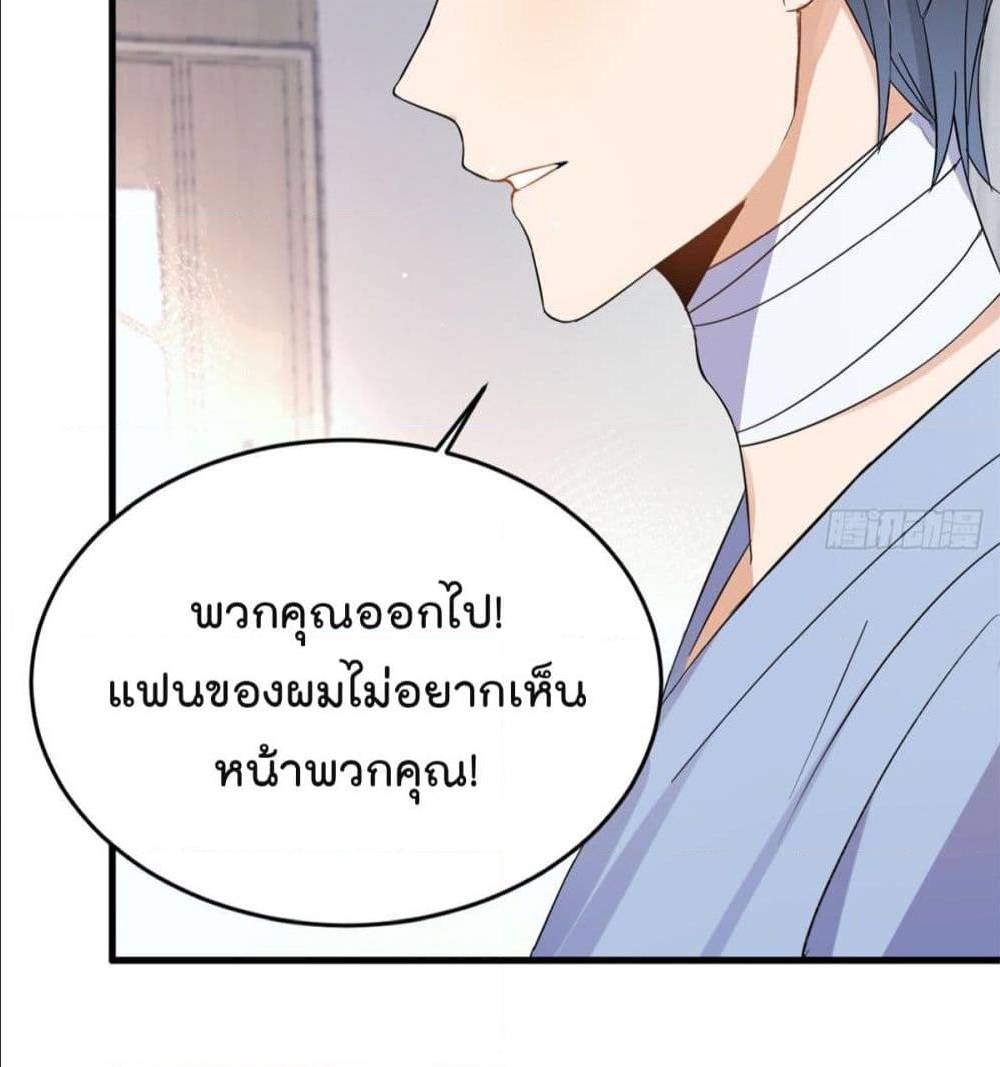 หน้า 40