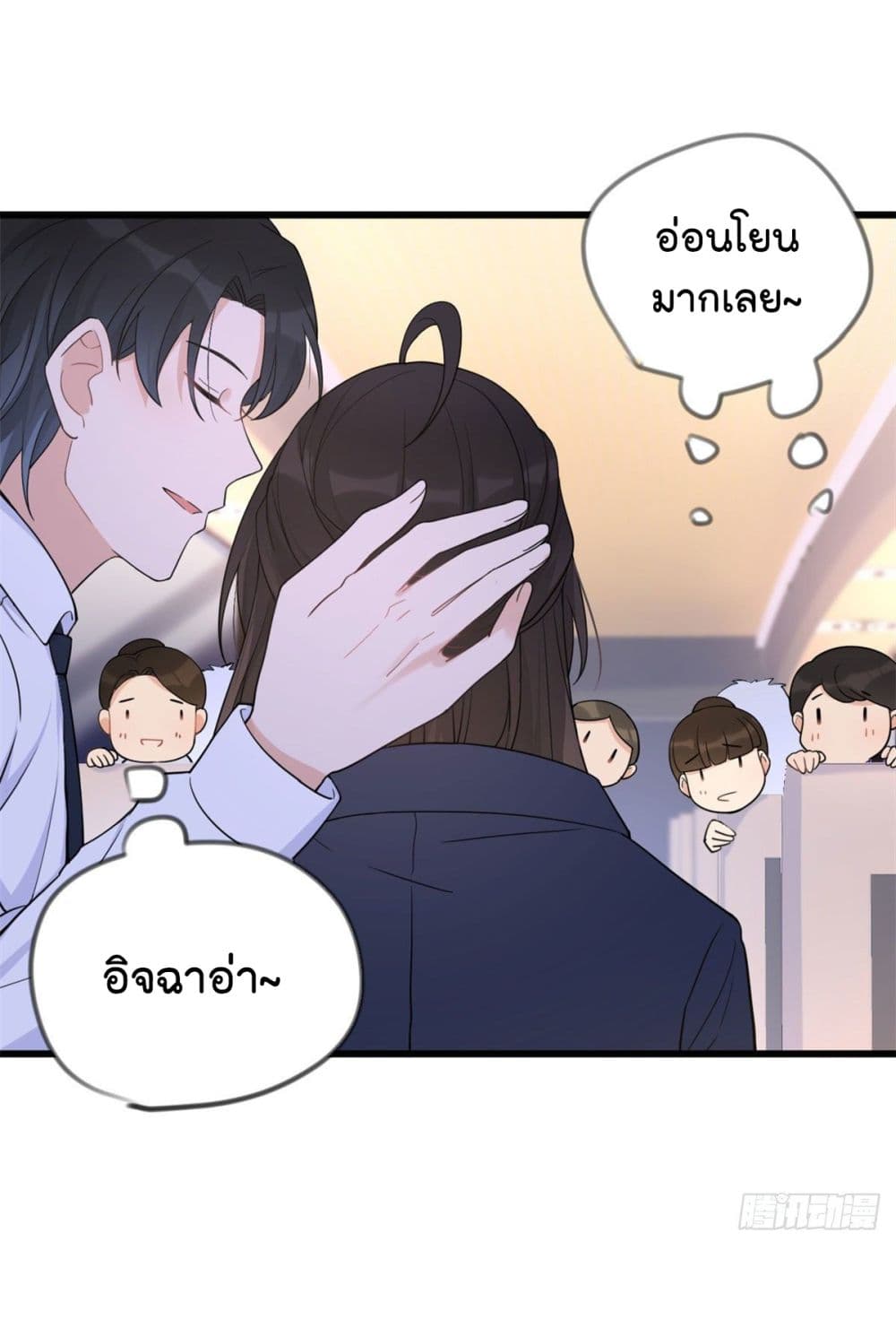 หน้า 22
