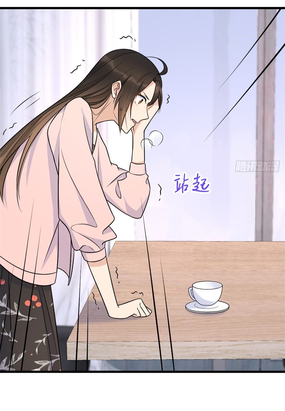 หน้า 40