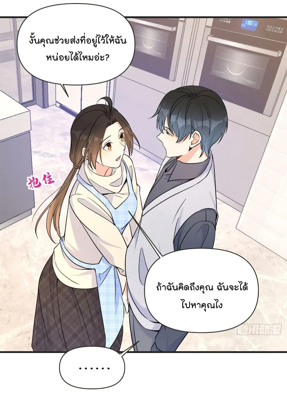 หน้า 40