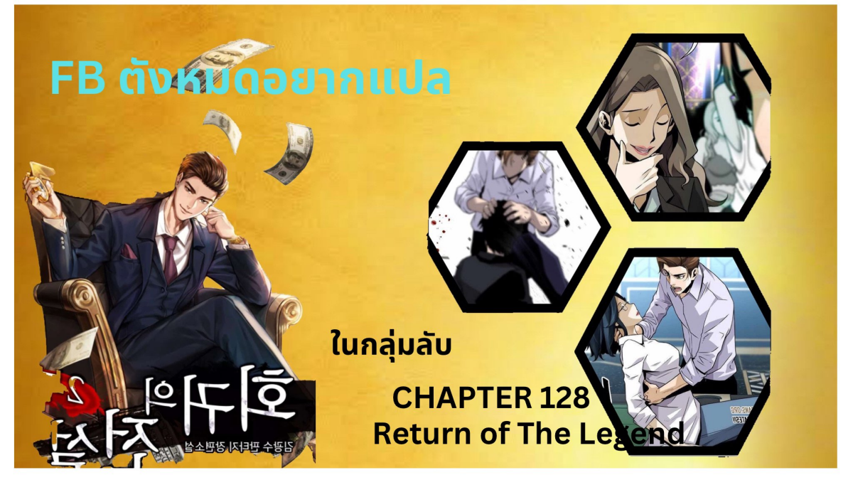 หน้า 1