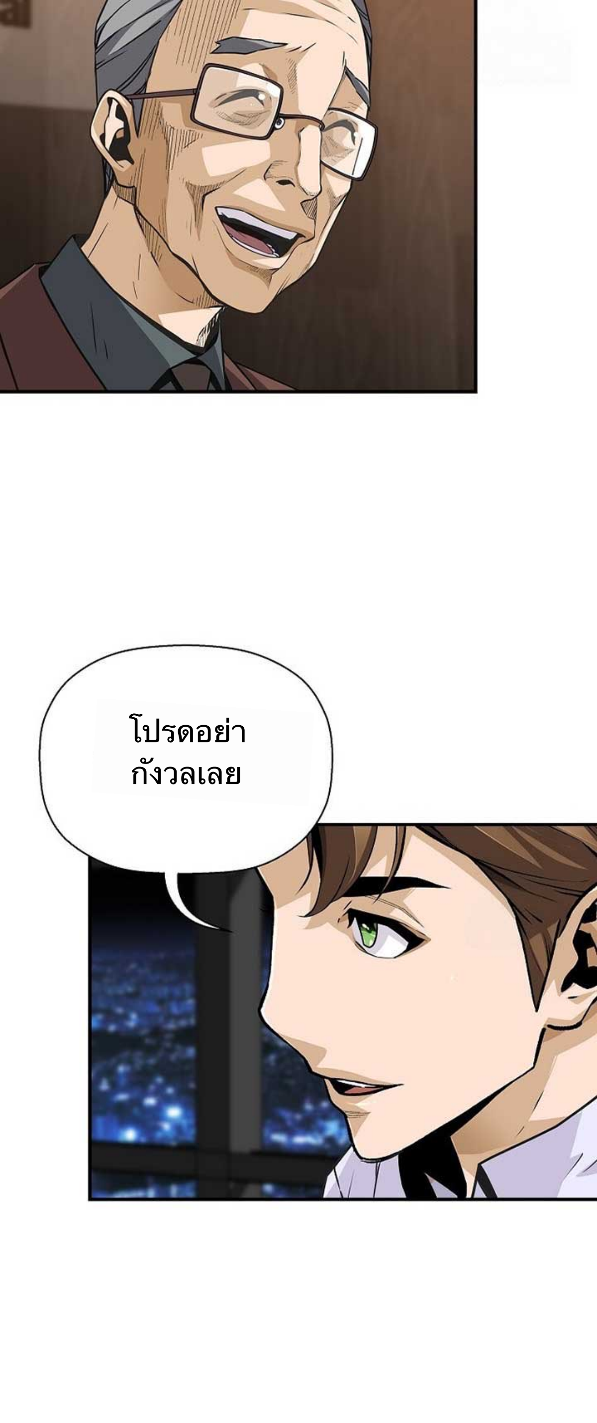 หน้า 59