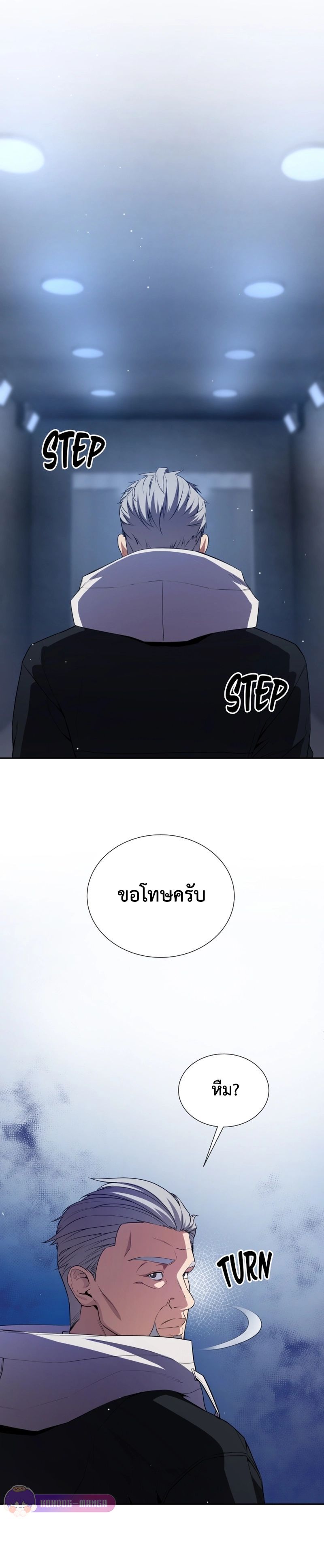 หน้า 30