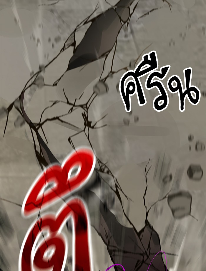 หน้า 105