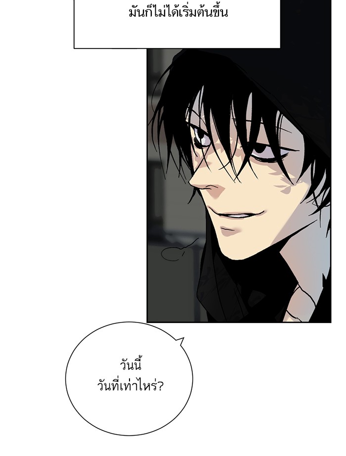 หน้า 98
