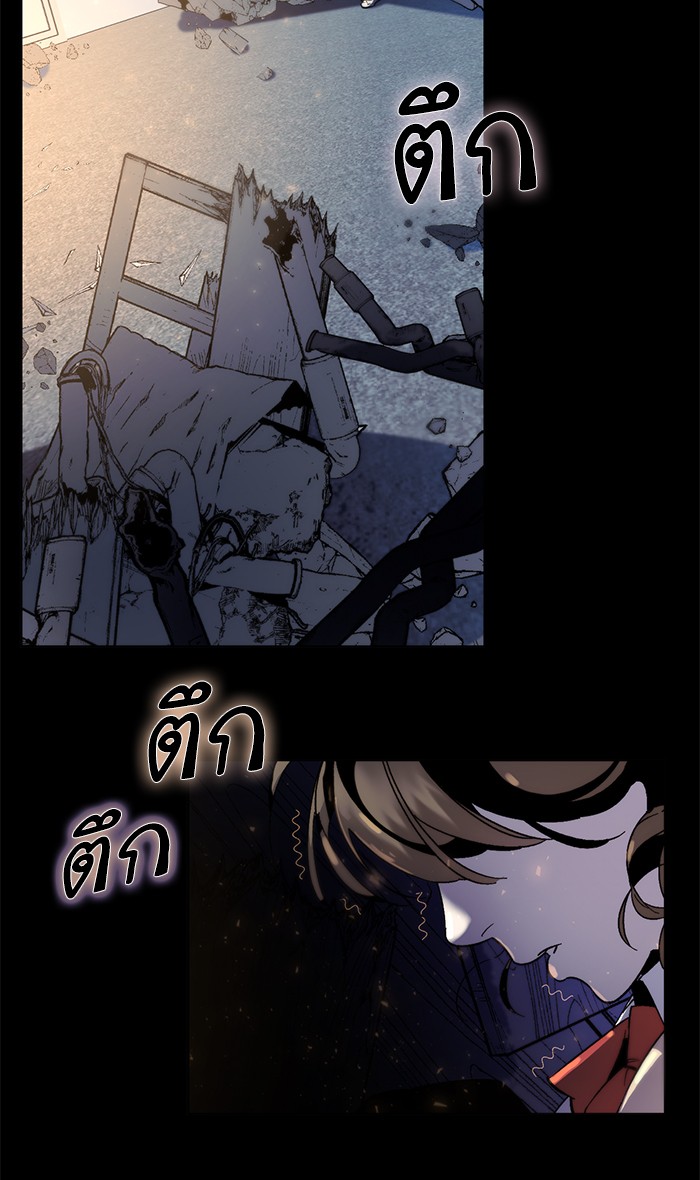 หน้า 71