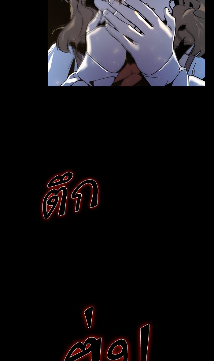 หน้า 73