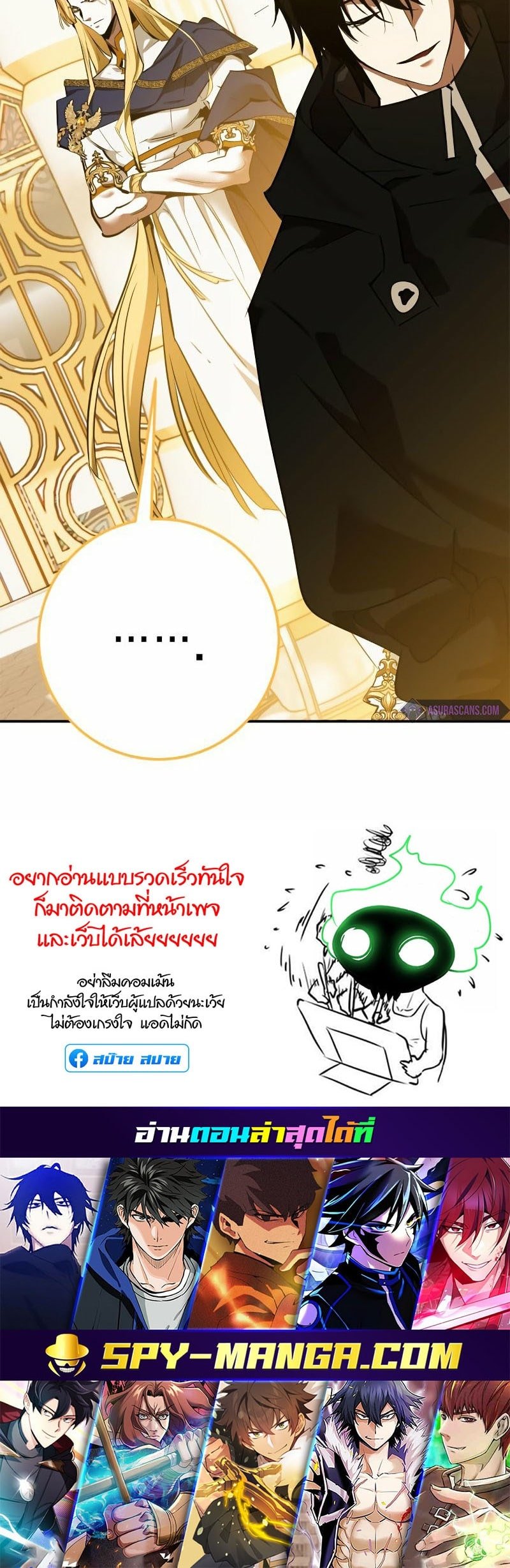 หน้า 76
