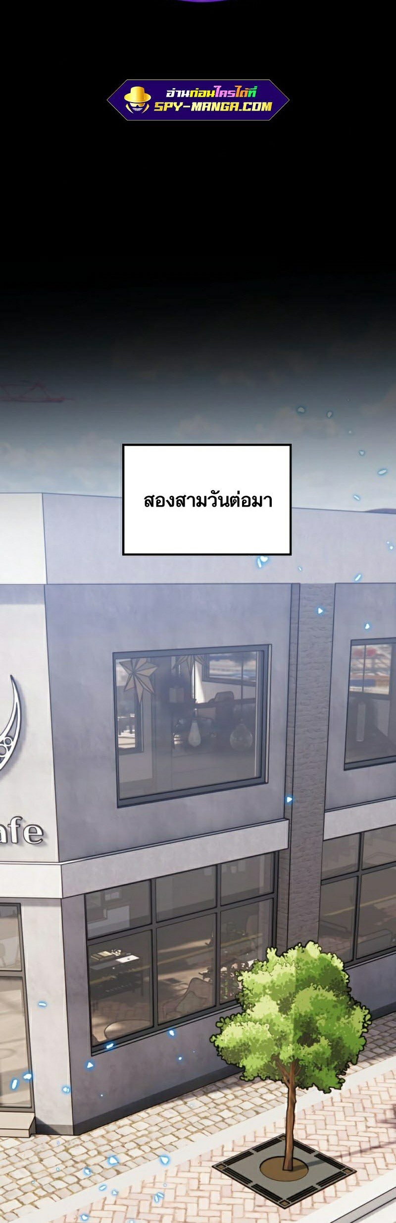 หน้า 63