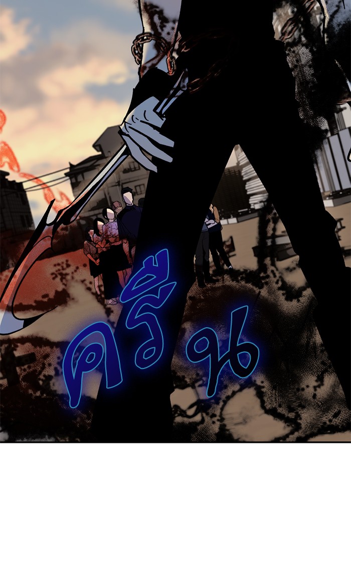 หน้า 81