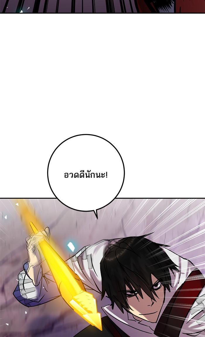 หน้า 95