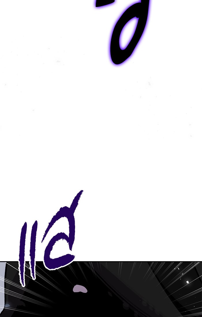 หน้า 105