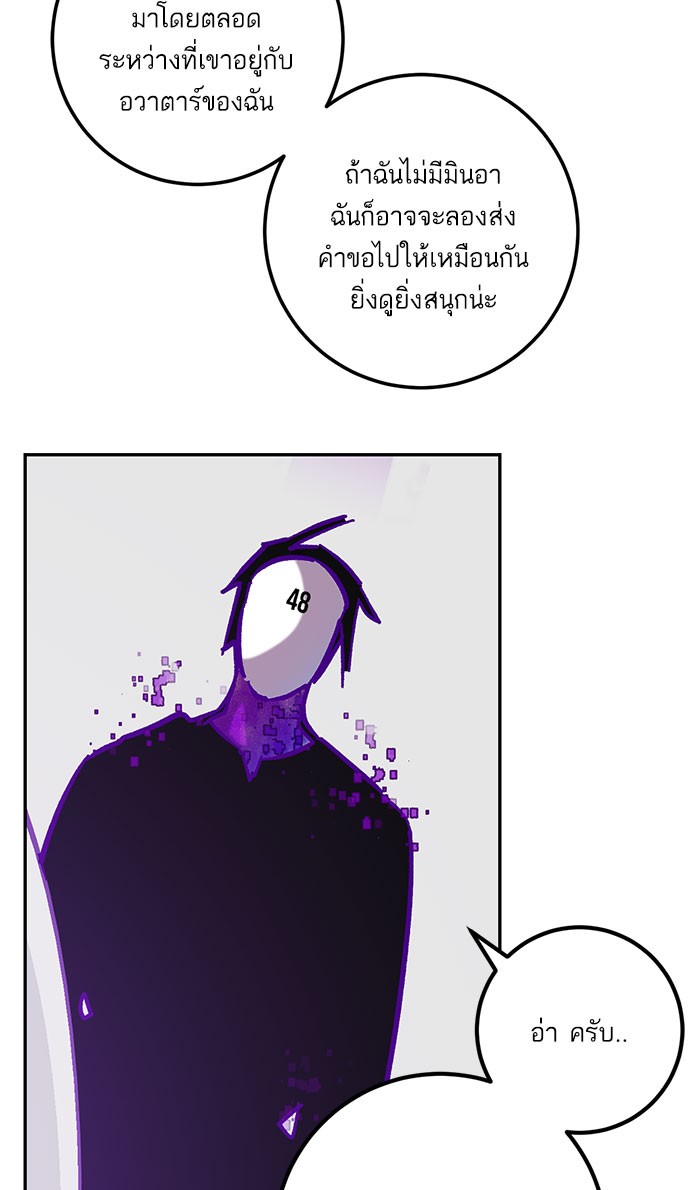 หน้า 72