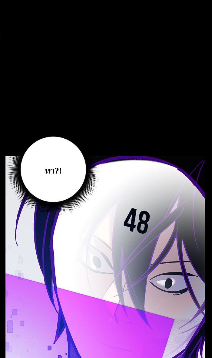 หน้า 89