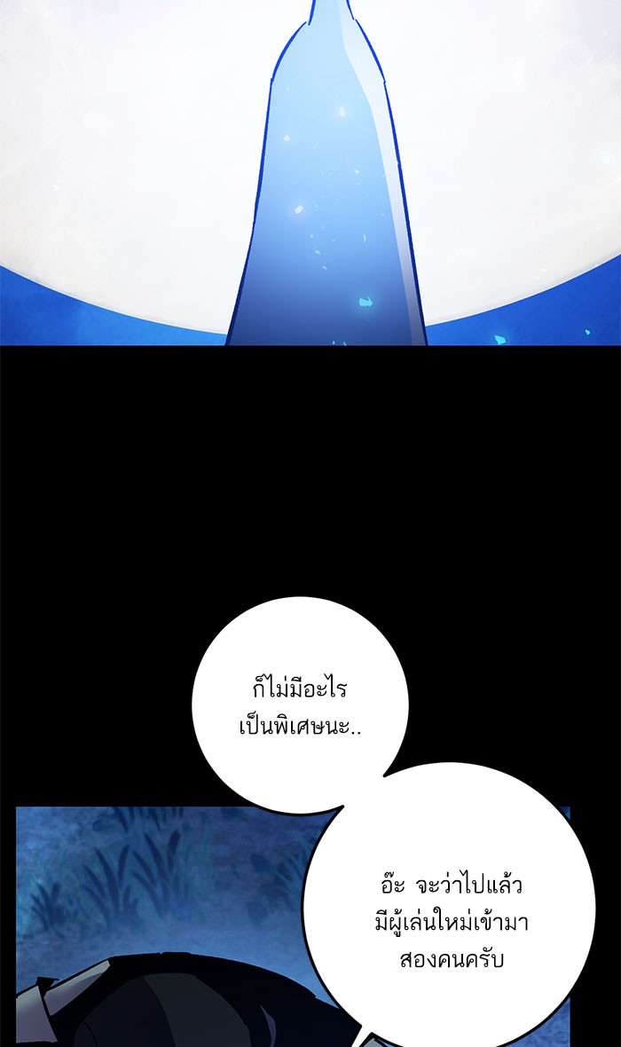 หน้า 91