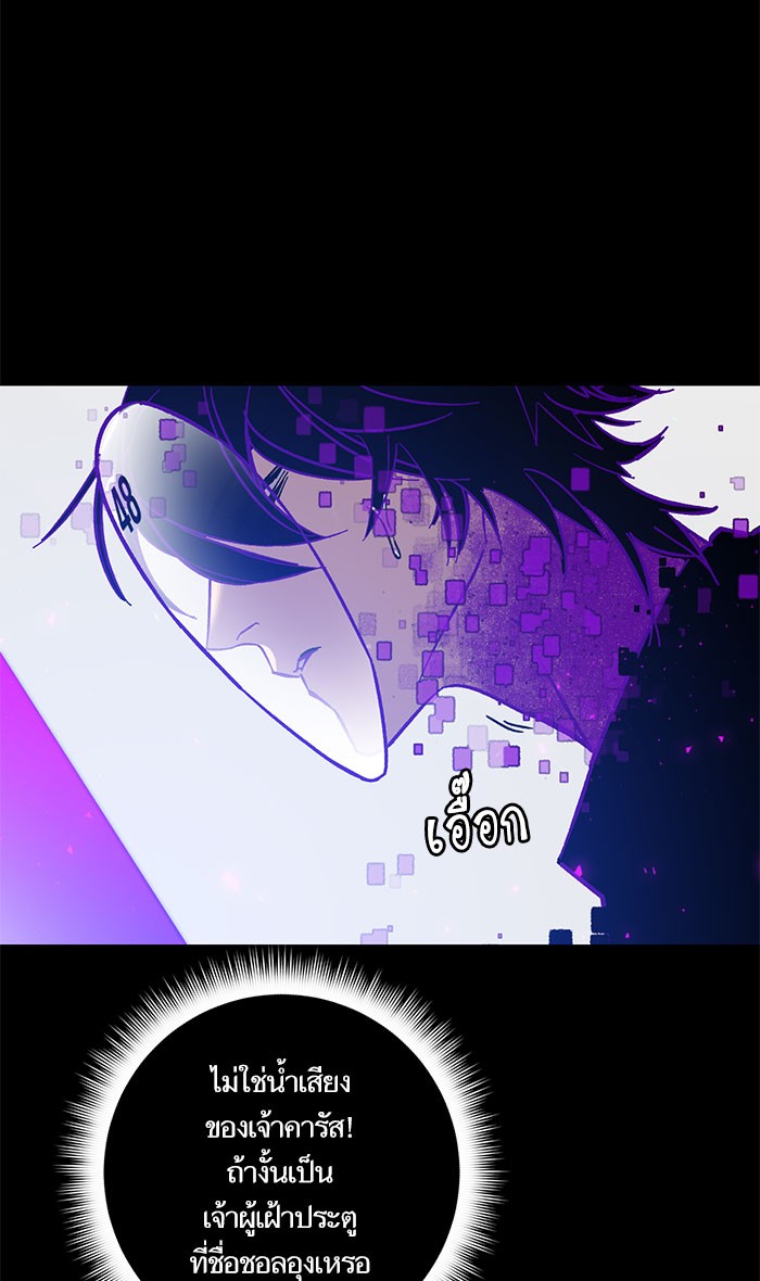 หน้า 93