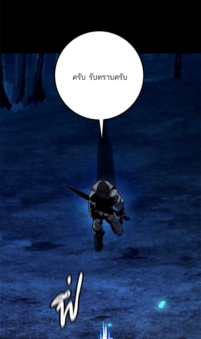 หน้า 96
