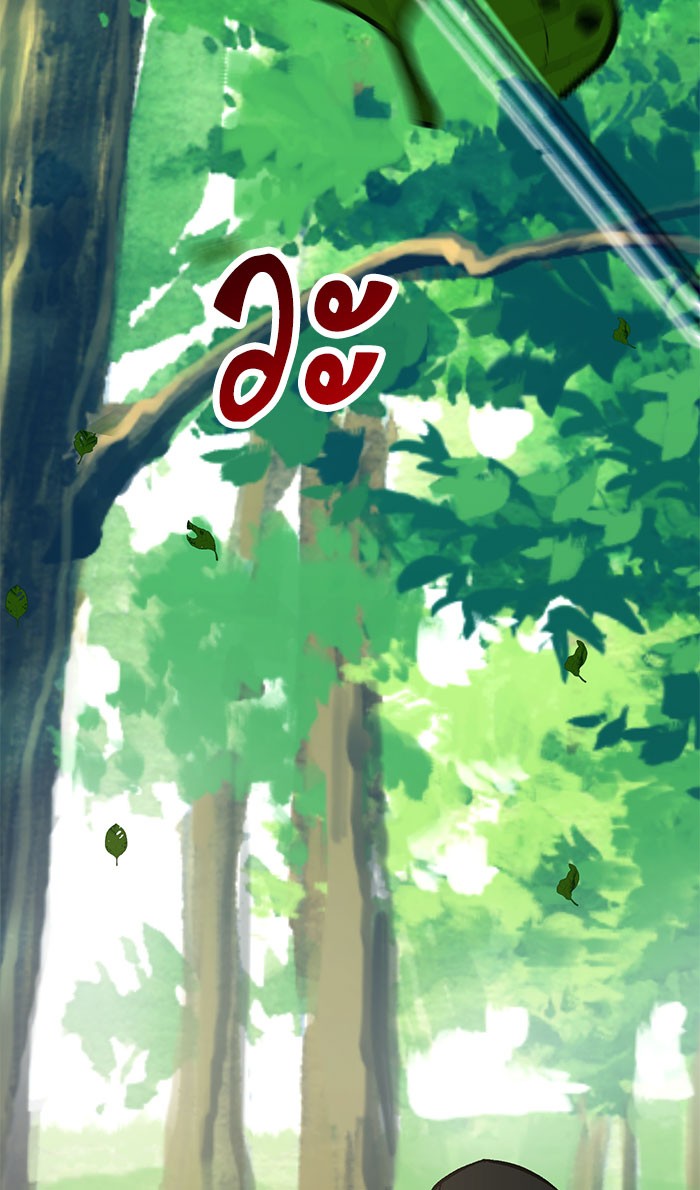 หน้า 91