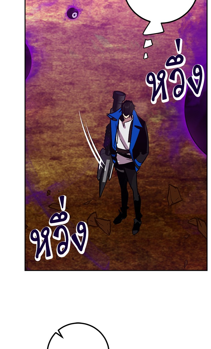 หน้า 106