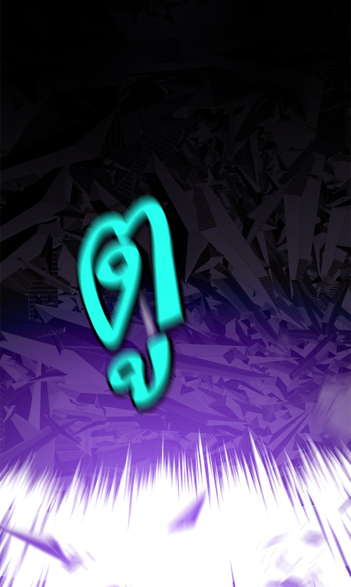 หน้า 89