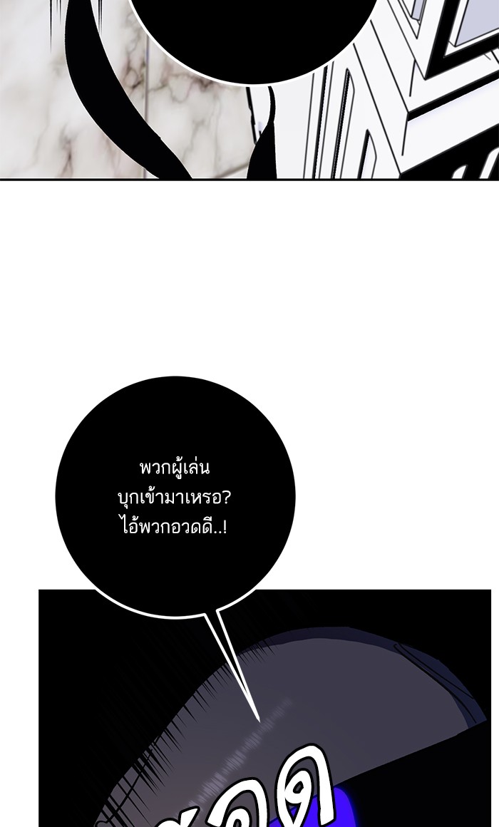 หน้า 83