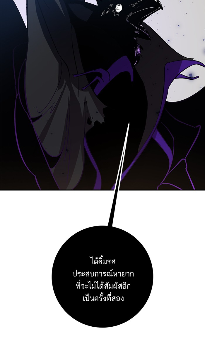 หน้า 114