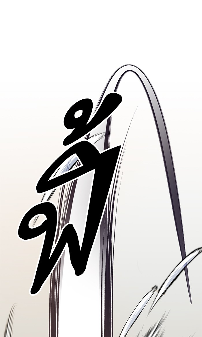 หน้า 93
