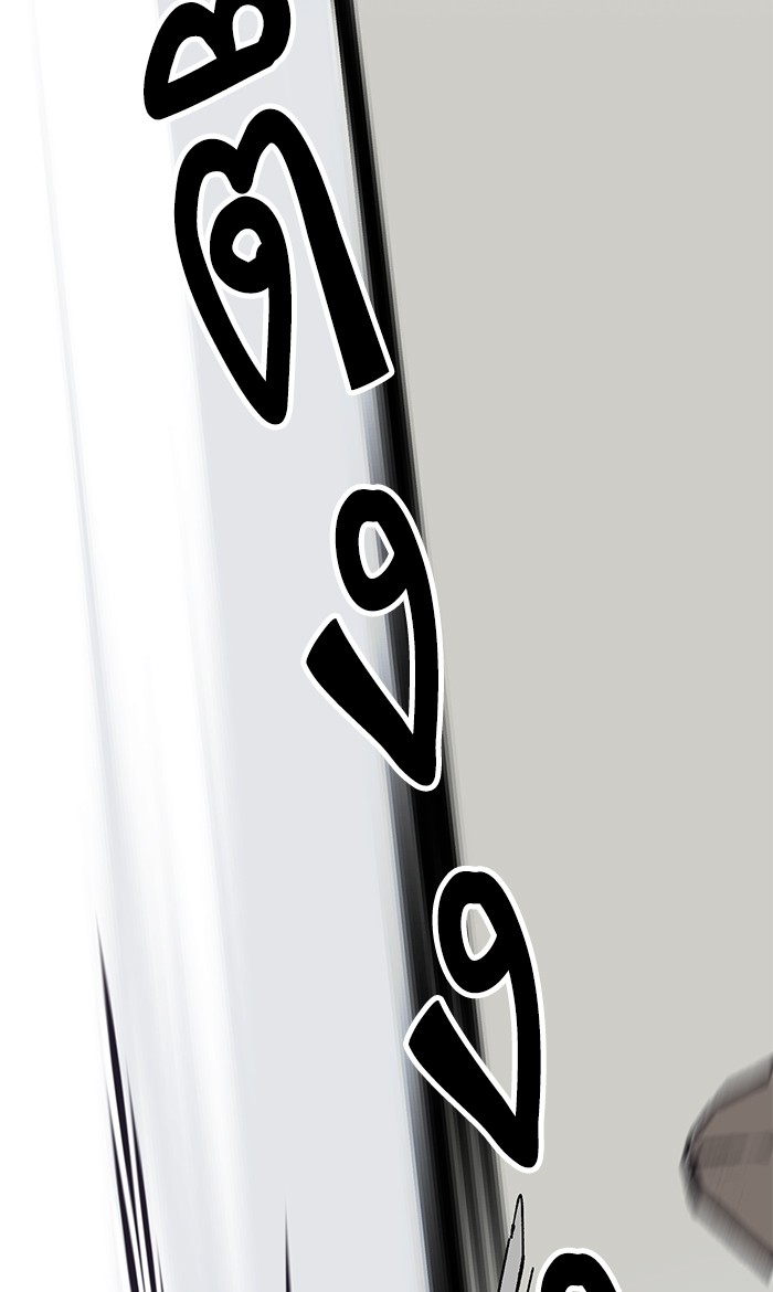 หน้า 99