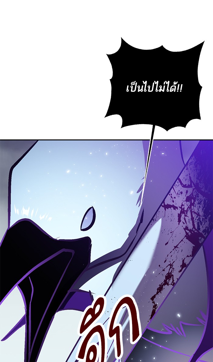 หน้า 106