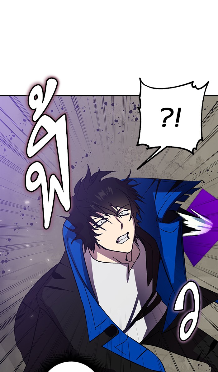 หน้า 112