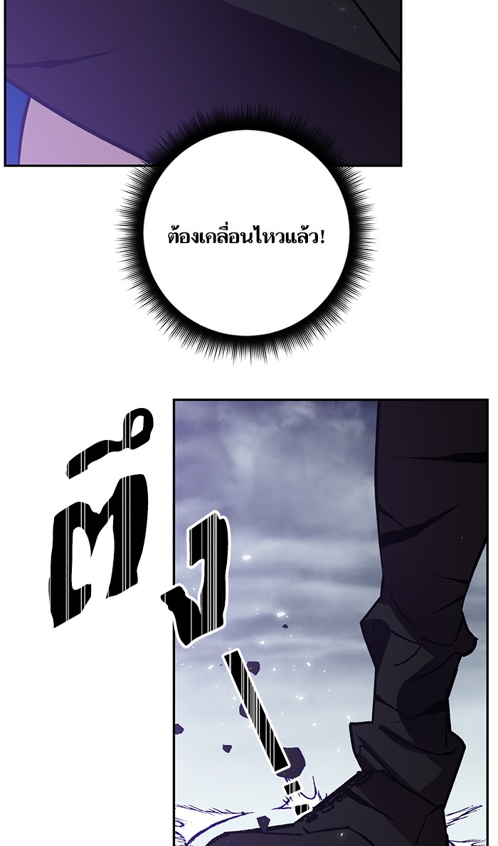 หน้า 116