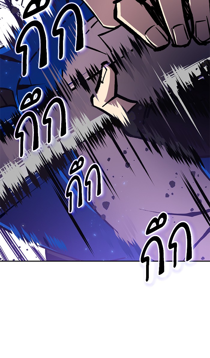 หน้า 122