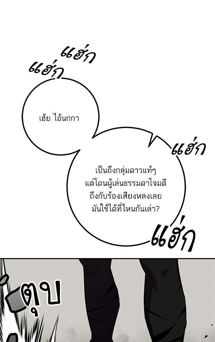 หน้า 127